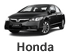Обслуживание Honda